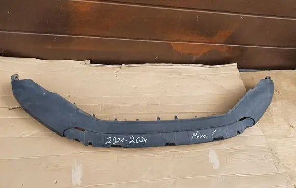Skoda Kodiaq Front bumper lip 565807061
