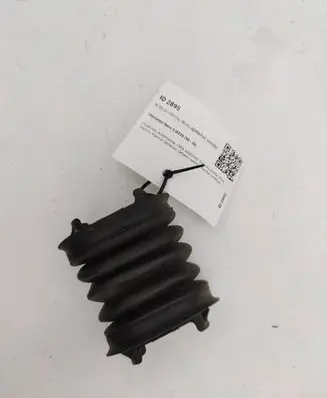 Other front door trim element