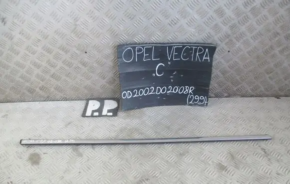 Opel Vectra C Windshield/front glass wiper blade 