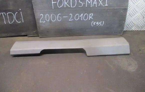 Ford S-MAX Front sill trim cover 6M21U13201