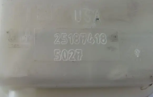 Brake fluid reservoir