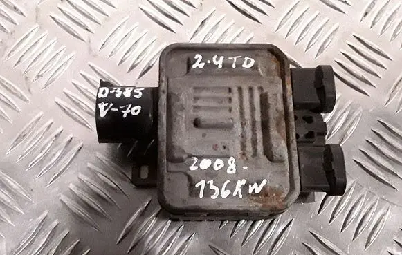 Other relay