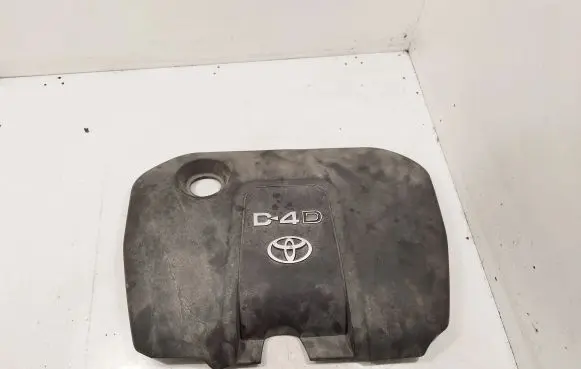 Toyota Auris 150 Engine cover (trim)