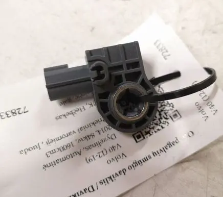 Volvo V40 Airbag deployment crash/impact sensor 31387891