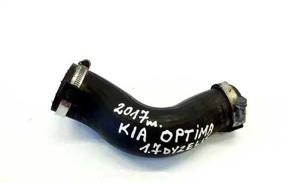 Intercooler hose/pipe
