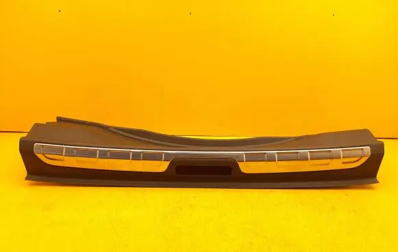 Citroen DS4 Trunk/boot sill cover protection 9832129180