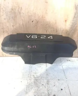 Audi A6 S6 C6 4F Engine cover (trim) 06E103925