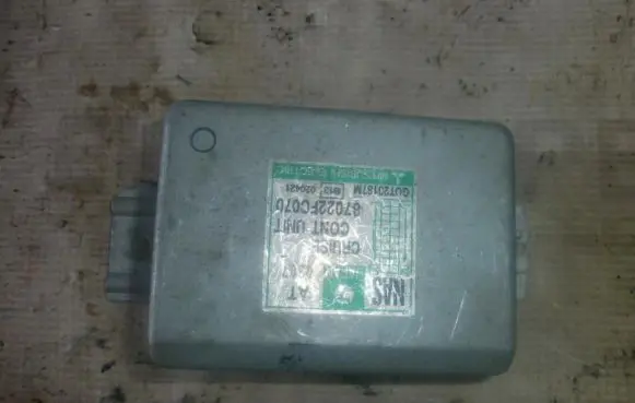 Subaru Forester SF Cruise control unit/module 87022fc070