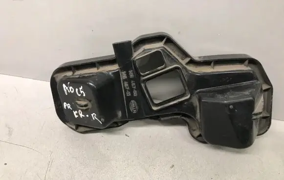 Audi A6 S6 C5 4B Headlight/headlamp dust cover 14846700 14846701