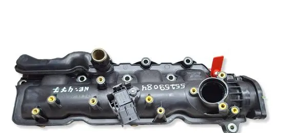 Fiat Bravo Intake manifold S26301477 55259084