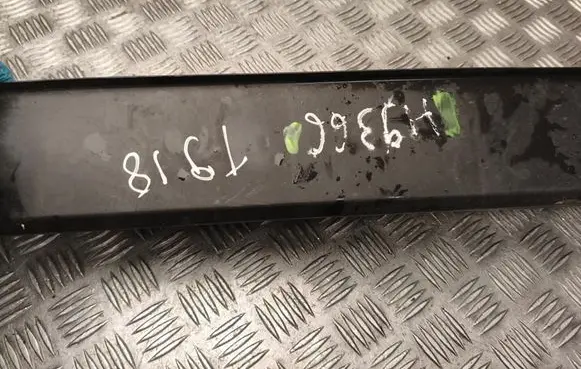 Toyota Prius (XV60) Rear bumper underbody cover/under tray 6625947030