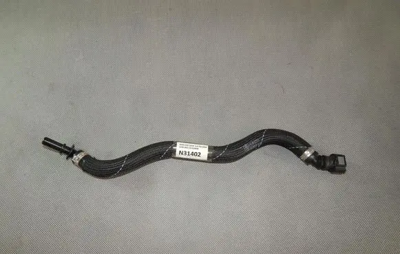 Audi Q5 SQ5 Other engine bay part