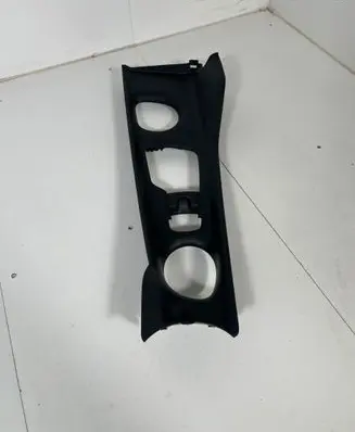 Toyota C-HR I Gear shifter surround trim plastic 58804F4011
