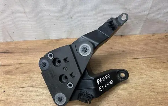 Skoda Elroq ABS pump bracket 1EA614235C