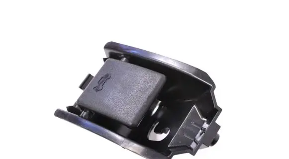 Suzuki Grand Vitara II Engine bonnet (hood) release handle 