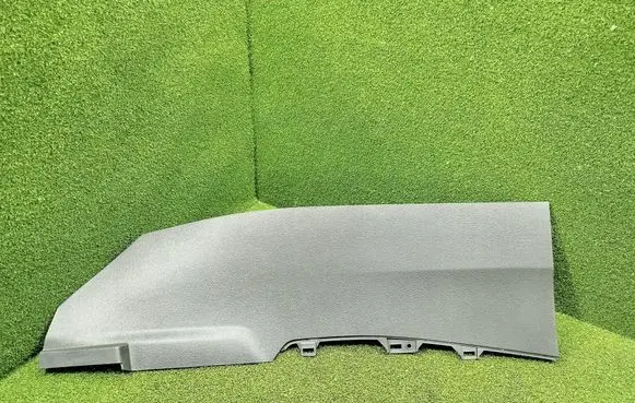 Renault Koleos II Centre console side trim front 689204870R