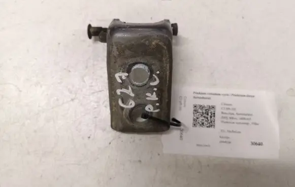 Citroen C3 Front door upper hinge 308Z4