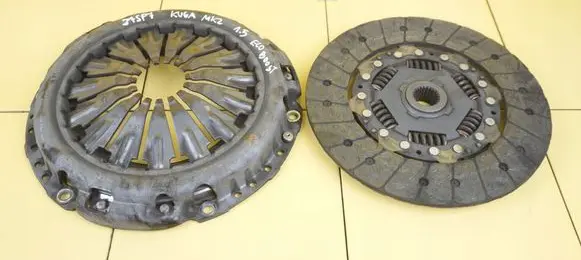 Ford Kuga II Clutch set kit BG917550BE M8MA SPRZEGLO