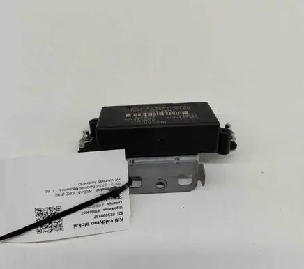 Nissan Juke II F16 Video control module 285326PA0B E536219