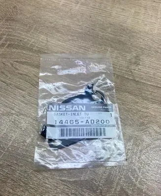 Nissan Almera Other interior part 14465AD200