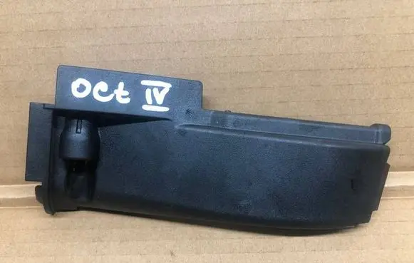 Skoda Octavia Mk4 Timing belt guard (cover) 05L129968 V300