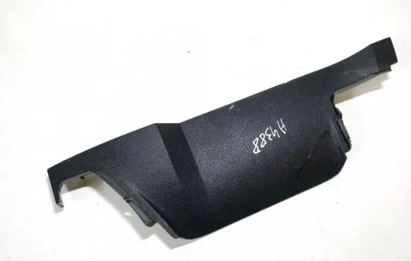 Ford Focus C-MAX Other interior part 3m51r02518adw