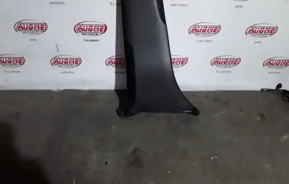 (B) pillar trim (bottom)