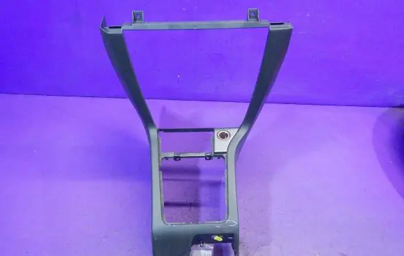 Center console