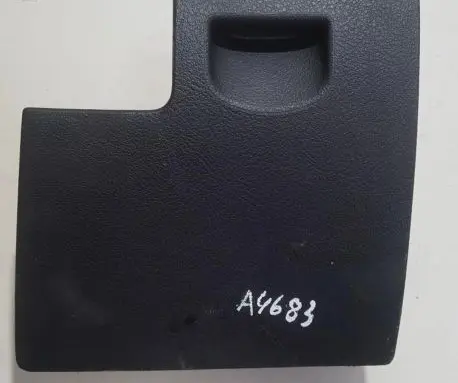 Peugeot 407 Glove box 9644583677