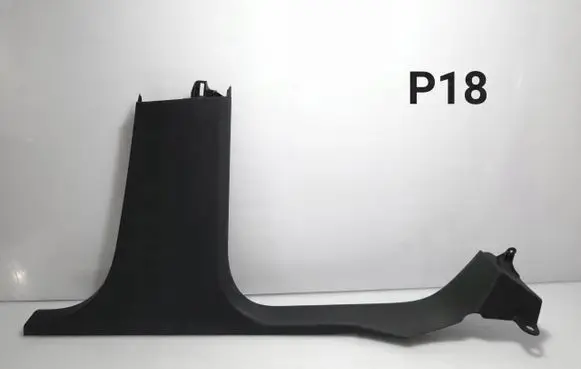 Skoda Superb B6 (3T) Front sill trim cover 3T0853370