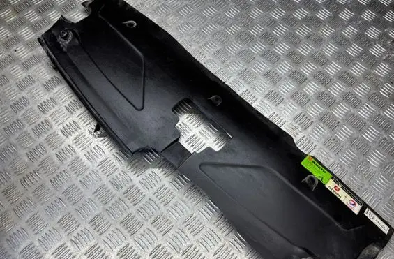 Citroen C5 Engine hood trim 9650886780