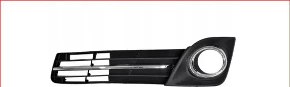 Toyota Camry Front fog light trim/grill 5204006170