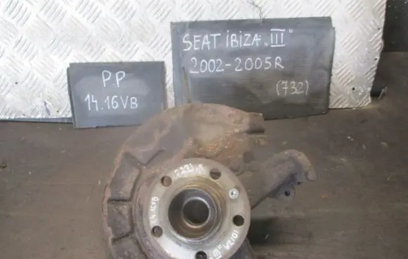 Seat Ibiza III (6L) Front wheel hub