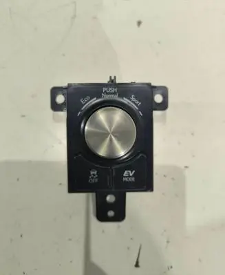 Lexus RX 450H ESP (stability program) switch 75H322
