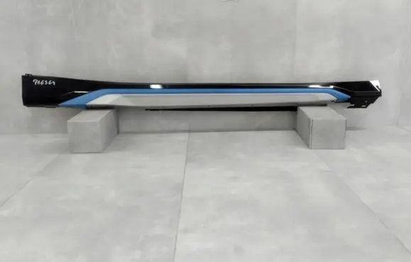 BMW X1 U11 Front sill (body part) 51775a01682
