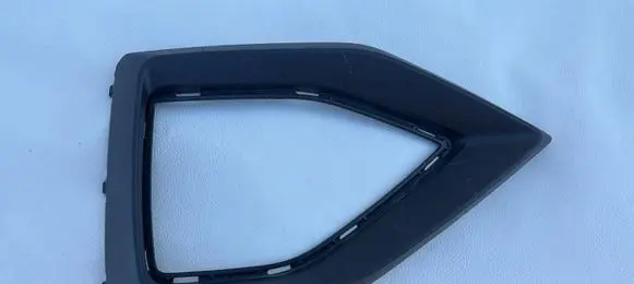 Audi Q2 - Front bumper lower grill 81A853053C