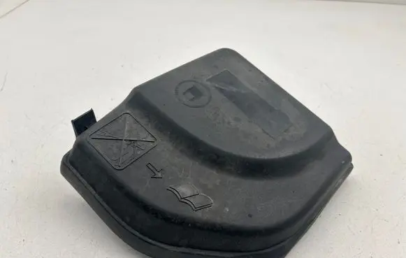 Peugeot 3008 I Fuse box cover 9658418180