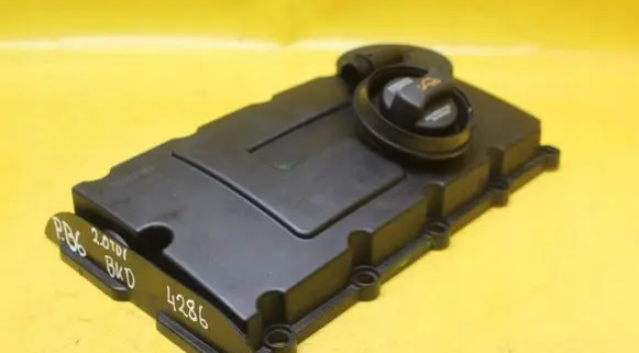 Rocker cam cover