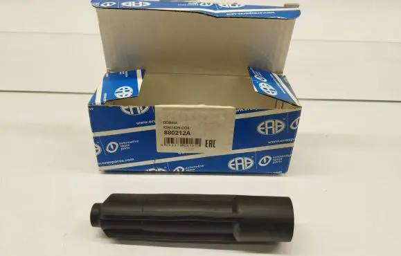 Mercedes-Benz SL R129 other engine part 0001593642 A0001593642 0001593542