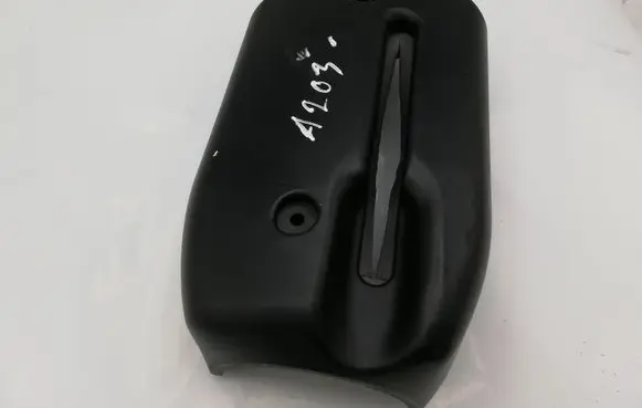 Steering wheel column trim