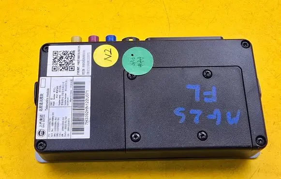 MG ZS Antenna control unit 11233395