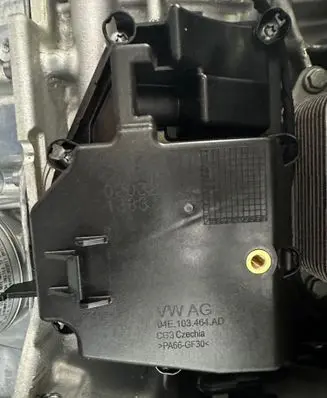 Volkswagen Tiguan Oil breather separator 04E103464AD