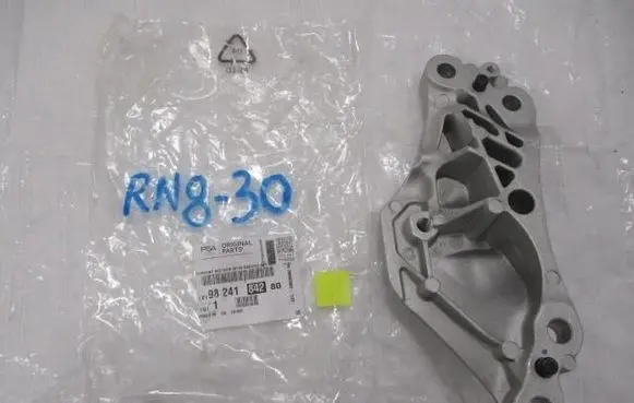 Peugeot 208 II Gearbox mounting bracket 9824184280