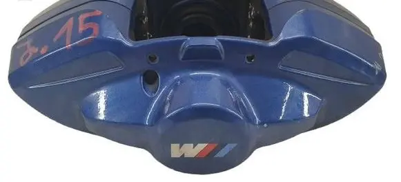 Rear brake caliper