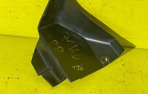 Ford Fiesta Intercooler air guide/duct channel RZ3R10P3K8