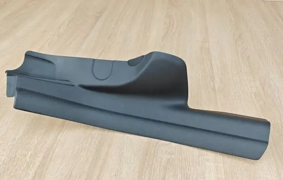 BMW 4 G22 G23 G24 G26 Rear sill trim cover 7491186