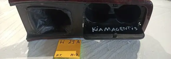 KIA Magentis Dashboard 