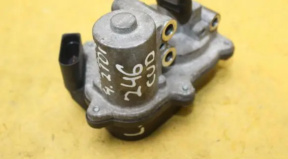 Intake manifold valve actuator/motor