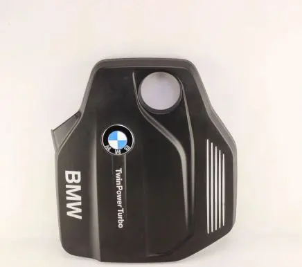 BMW 5 G30 G31 Engine cover (trim) 8514202