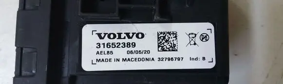 Volvo S90, V90 Alarm system siren 31652389